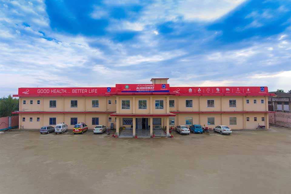 Health Services